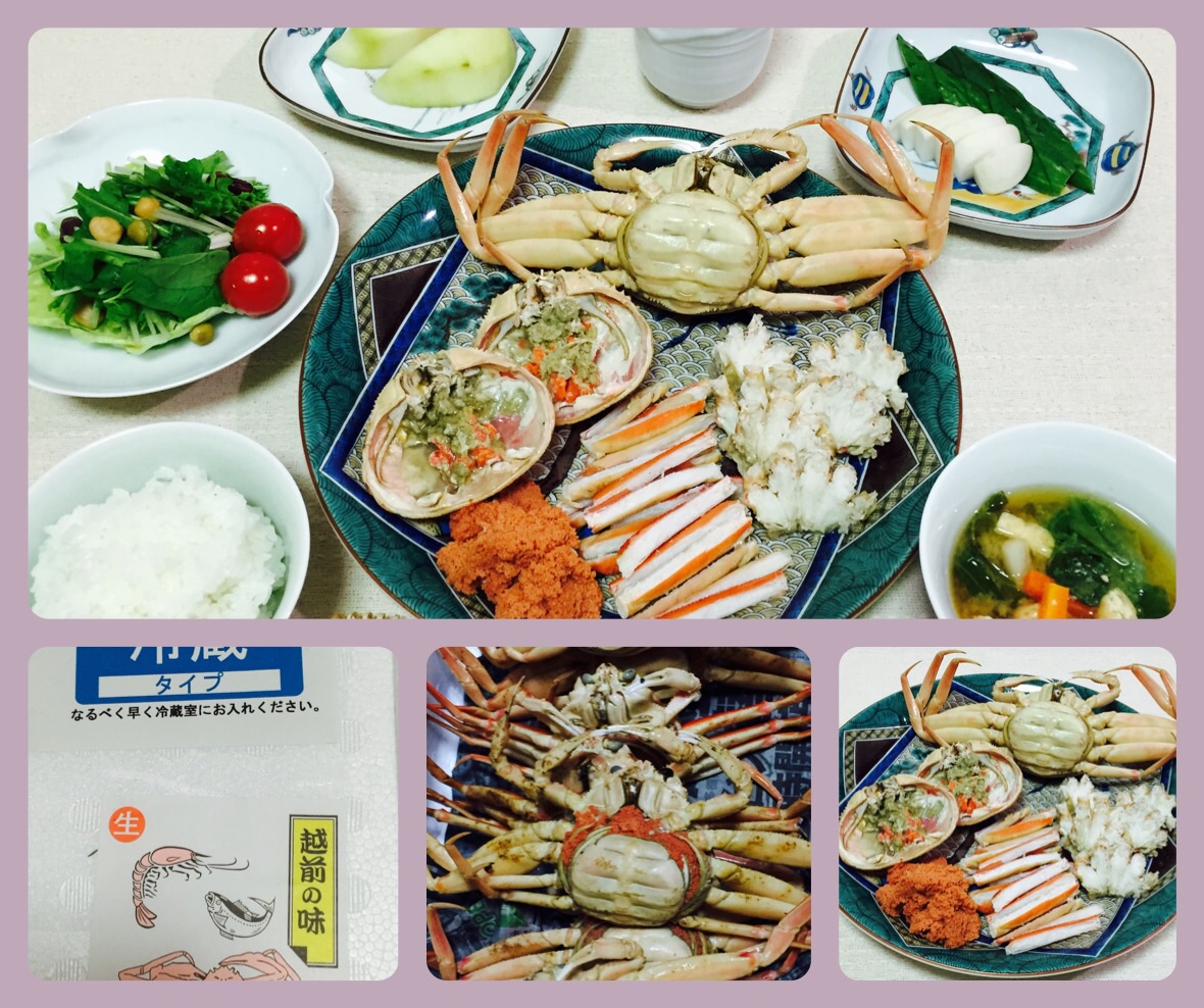 せいこ蟹と手作り味噌