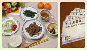 中華と今夜もチョコ三昧