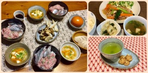 夕飯・ランチ・一服タイム