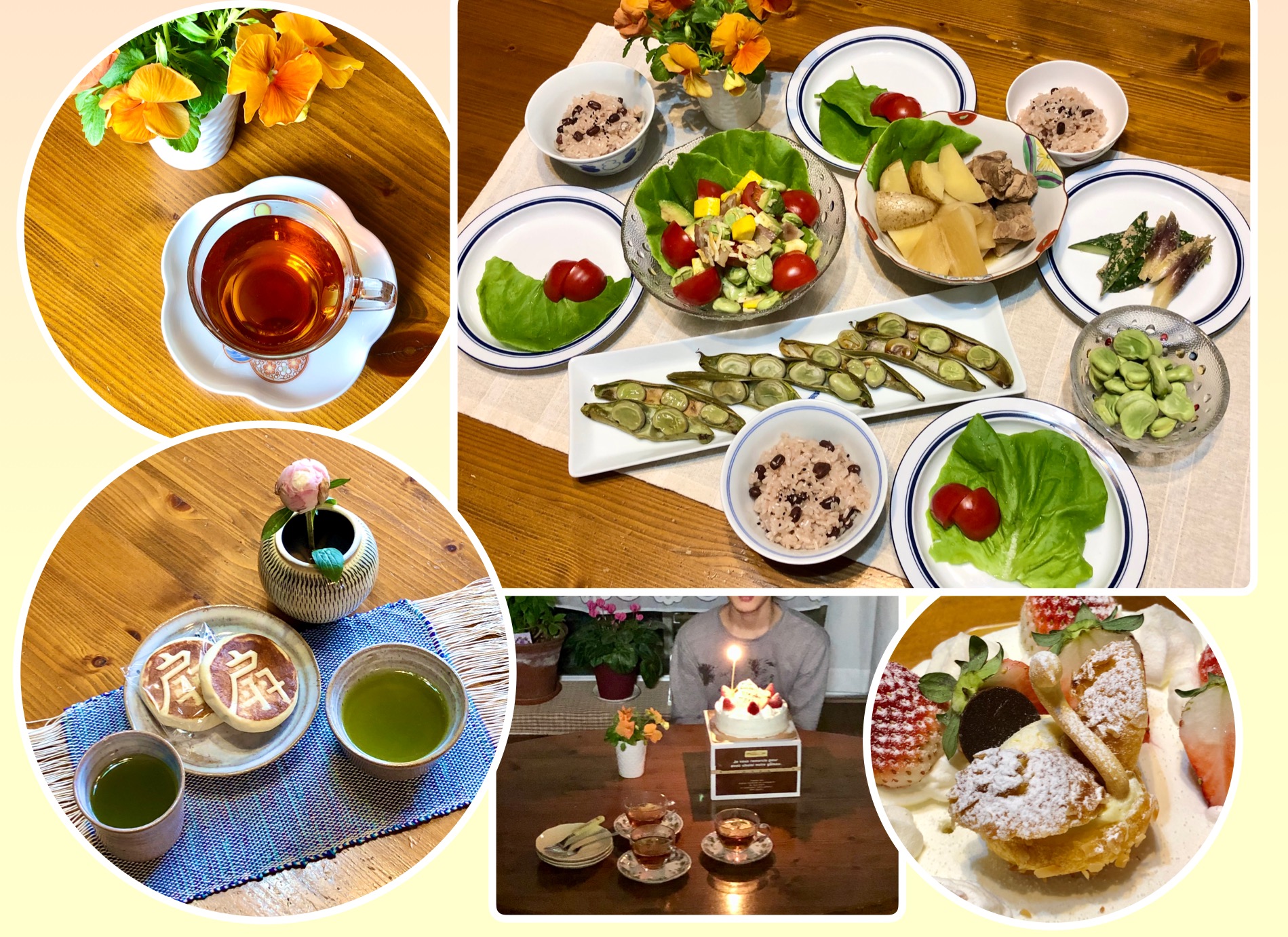 今日も今日とておいしい一日♪