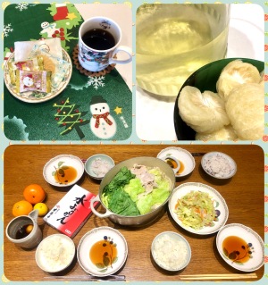 柚子酒の柚子は酔っ払う