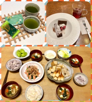 あっという間の三連休！