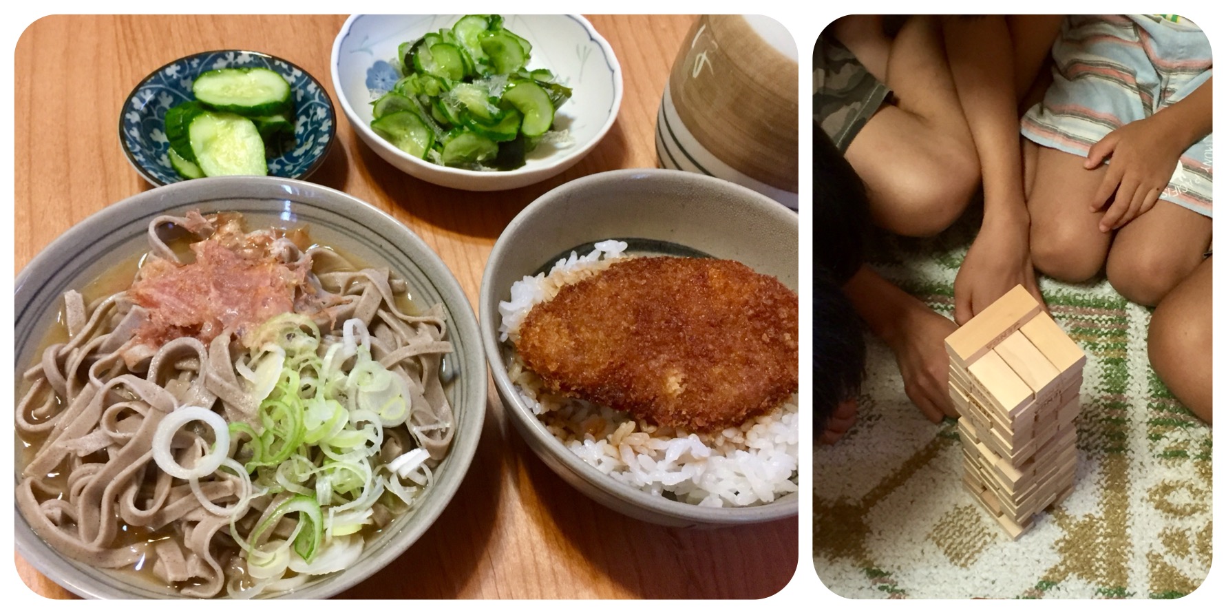 いつもの出前・子どもが七人