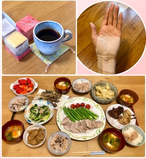 すってんころりん