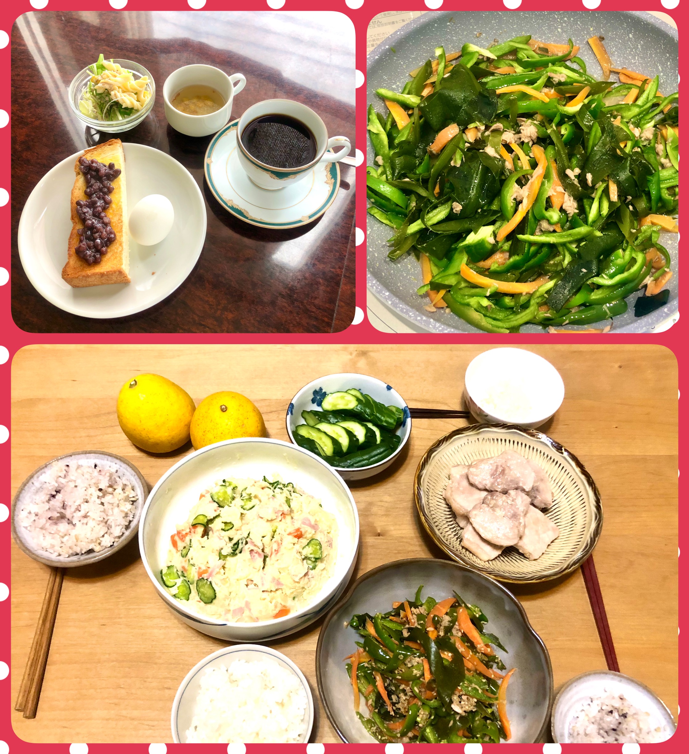 モーニング＆具沢山無限ピーマン