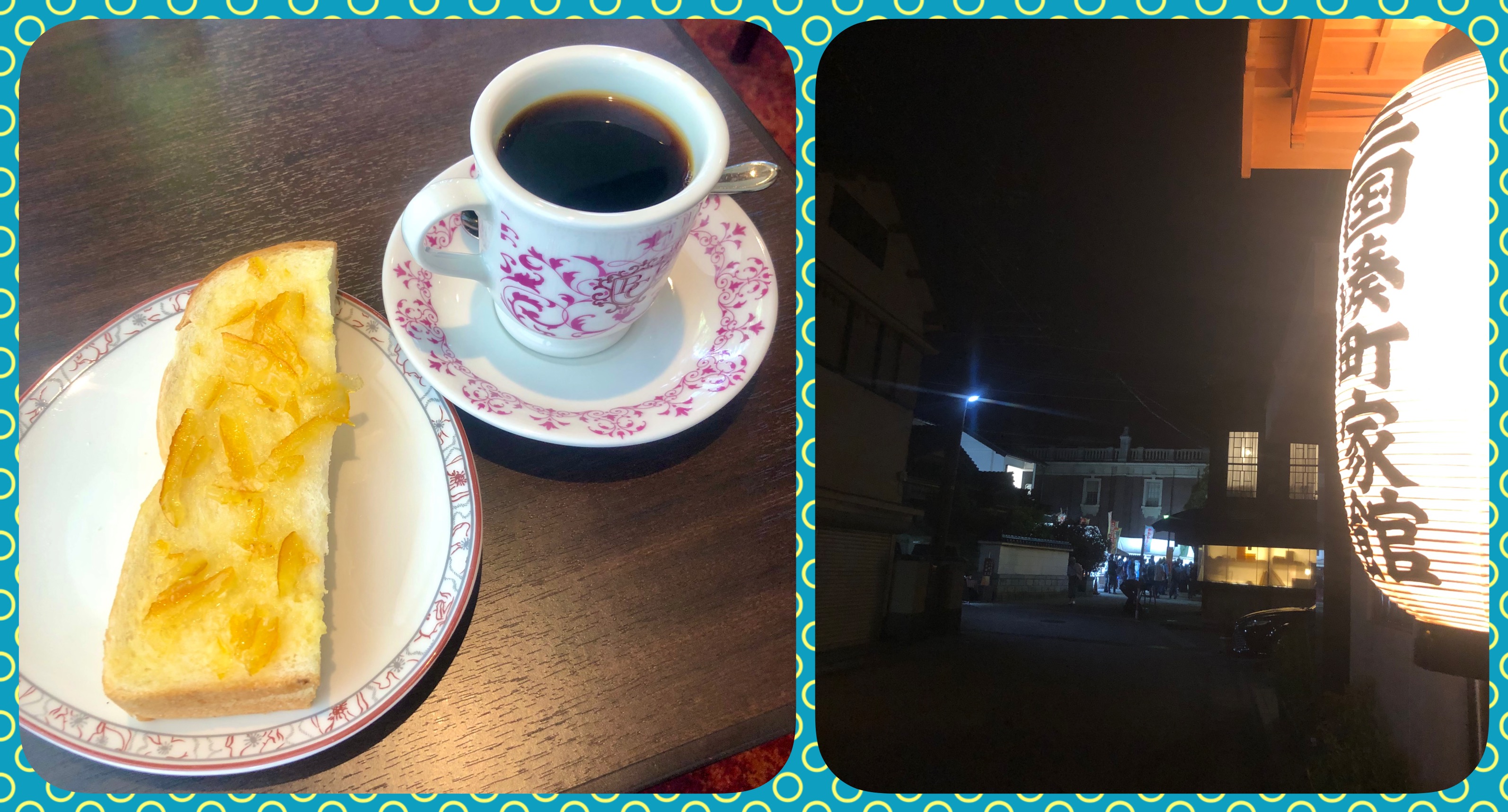 祭りといえば提灯