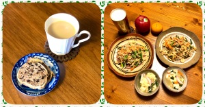 ホットソイティー