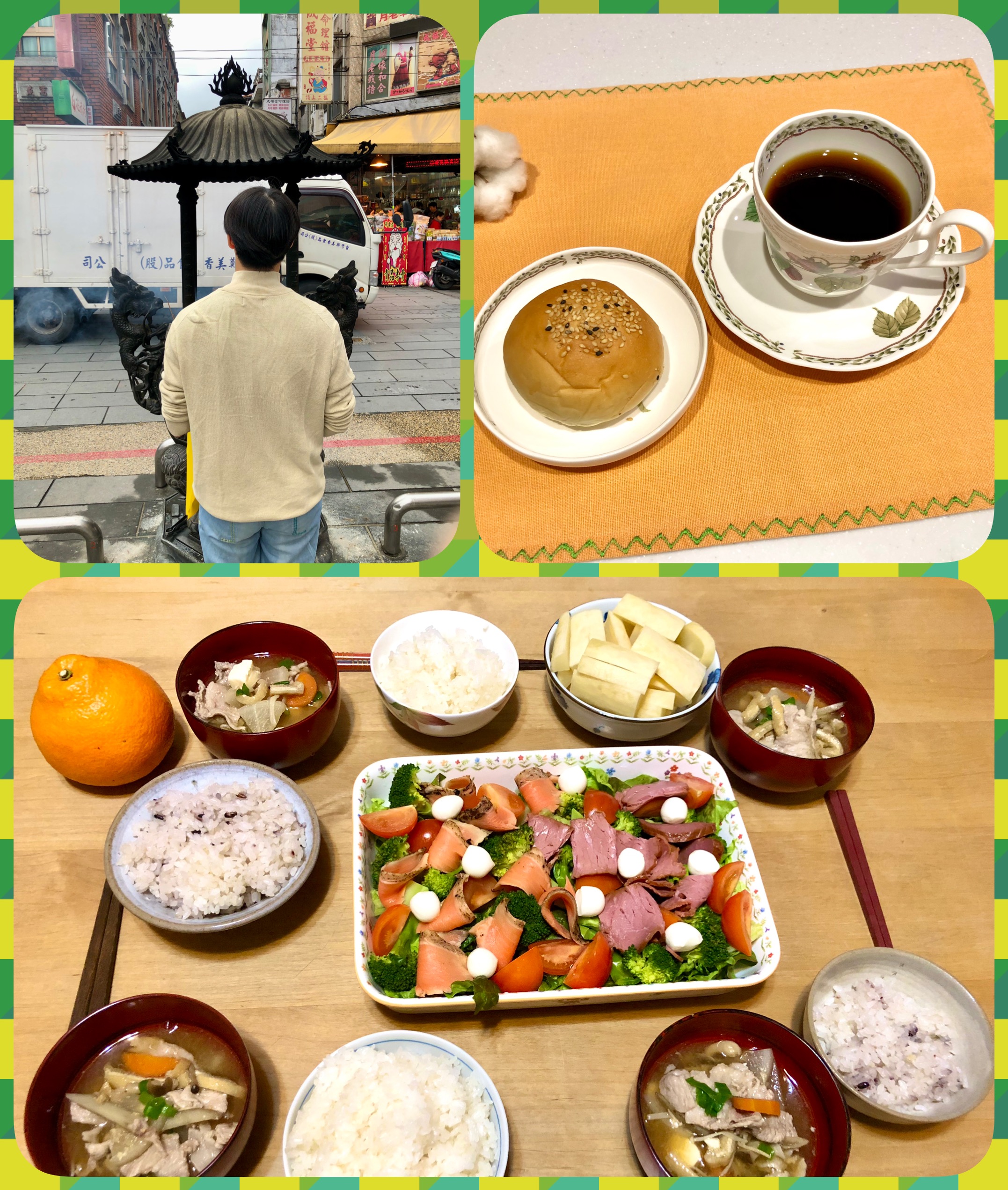 長男です