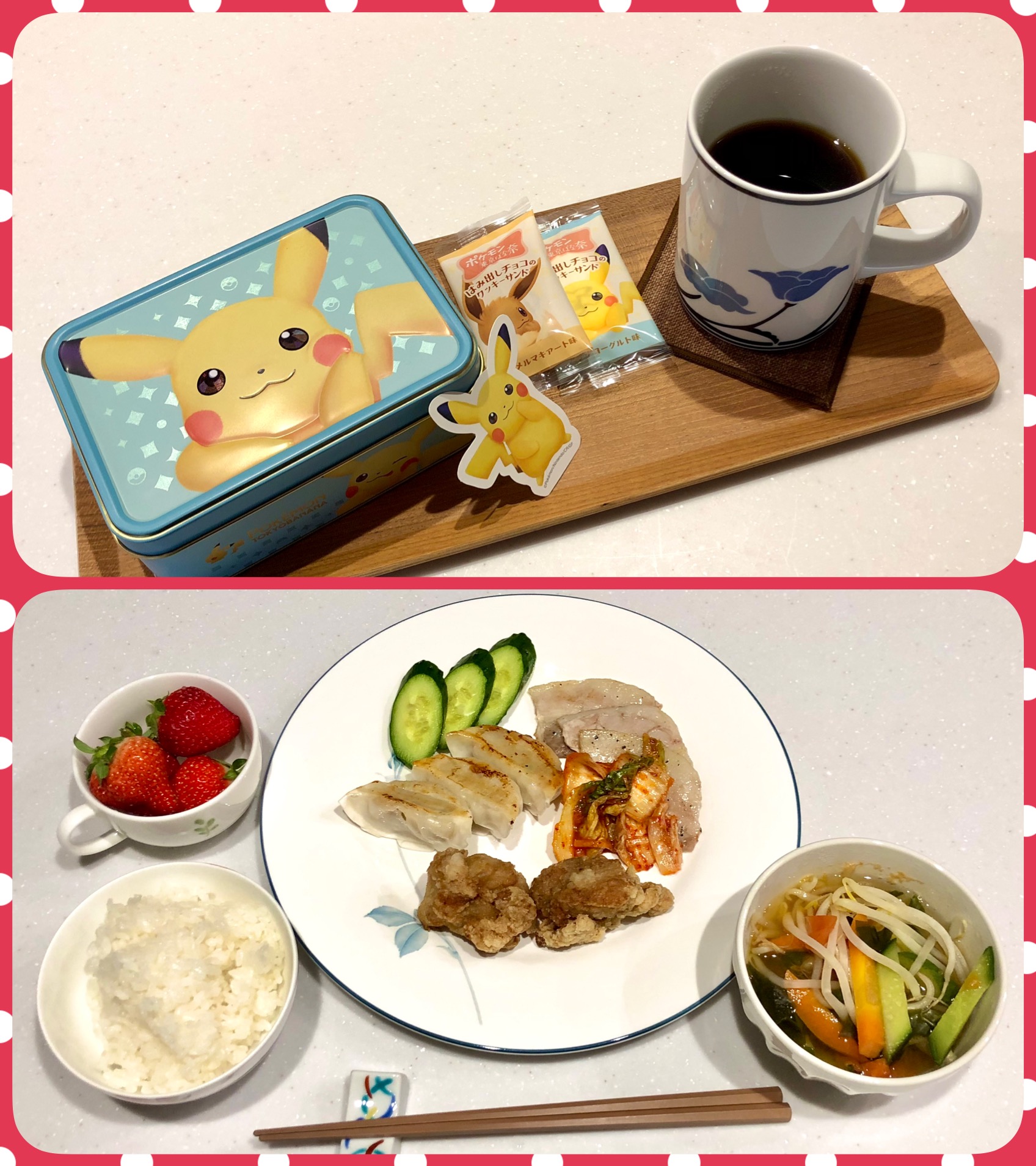 頂き物でコーヒータイム