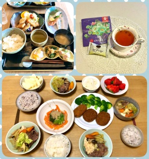 ランチとティータイム